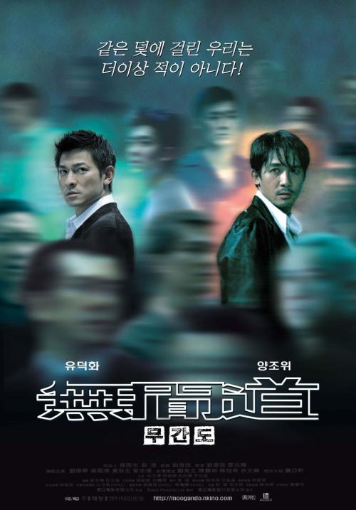 小产权公证书模式